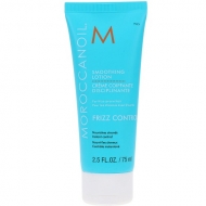 Moroccanoil Frizz Control Smoothing Lotion �������������� ������ ��� ������� 75 ��